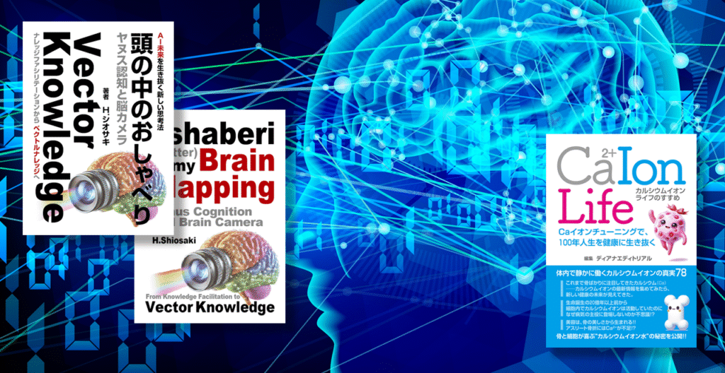 出版・セミナー事業のメイン画像